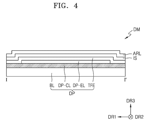 Phone processor and display., drawing sheet 8 from US 2026/0247838 A1