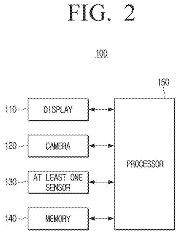 System hardware components, drawing sheet 2 from US 2026/0248464 A1