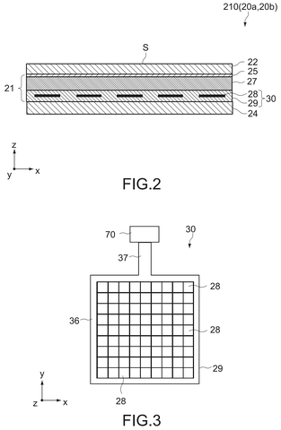 Cross section of pressure sensor, drawing sheet 2 from US 2026/0249470 A1