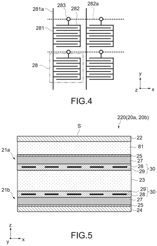 Grid of pressure sensing elements, drawing sheet 3 from US 2026/0249470 A1