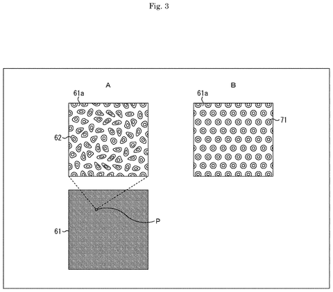 Microscopic details of optical structures, drawing sheet 3 from US 2026/0251824 A1