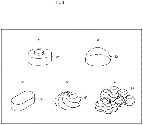 Various shapes of optical elements, drawing sheet 5 from US 2026/0251824 A1