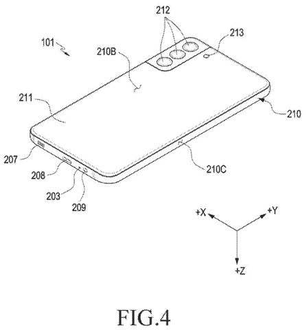 Back view of a smartphone., drawing sheet 4 from US 2026/0251887 A1