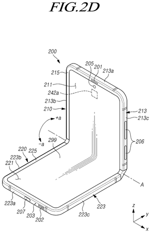 Partially folded smartphone, drawing sheet 5 from US 2026/0252146 A1