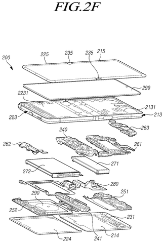 Exploded view of components, drawing sheet 7 from US 2026/0252146 A1