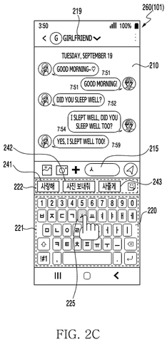 Smartphone chat screen with keyboard, Korean suggestions., drawing sheet 4 from US 2026/0252181 A1