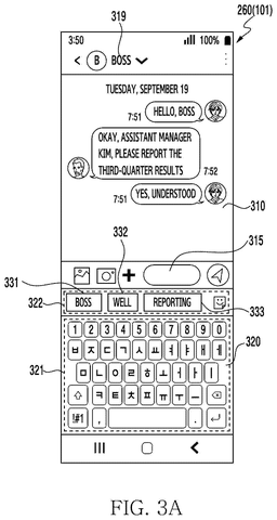 Smartphone chat screen with keyboard, boss suggestions., drawing sheet 5 from US 2026/0252181 A1