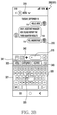 Smartphone chat screen with keyboard, Korean boss suggestions., drawing sheet 6 from US 2026/0252181 A1