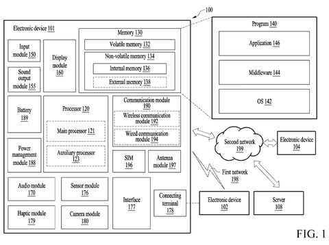 Internal components of a smartphone, drawing sheet 1 from US 2026/0252206 A1