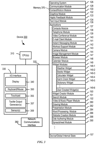 Alternative device system hardware diagram, drawing sheet 4 from US 2026/0252211 A1
