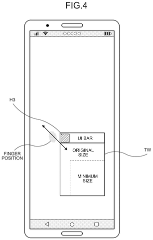 Minimum window size with UI bar, drawing sheet 4 from US 2026/0252225 A1