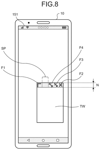 Function buttons along window top, drawing sheet 8 from US 2026/0252225 A1