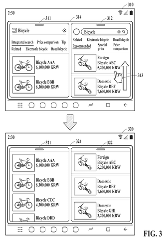 Side-by-side synchronized page scrolling, drawing sheet 3 from US 2026/0252232 A1