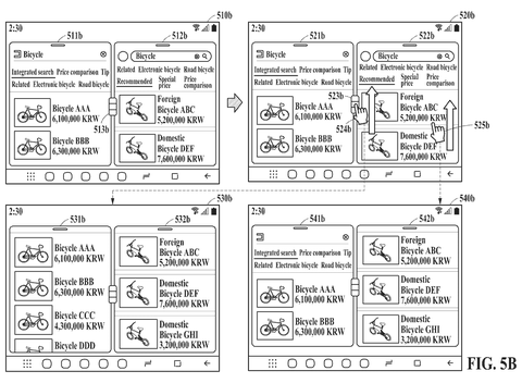 Independent and concurrent window scrolling, drawing sheet 6 from US 2026/0252232 A1