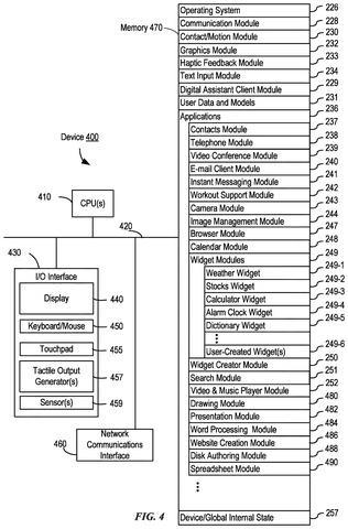 Internal hardware and application structure, drawing sheet 5 from US 2026/0252370 A1