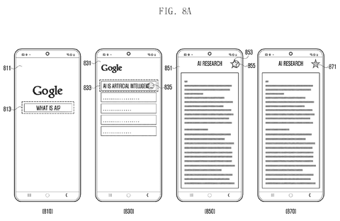 Web search bookmarking process, drawing sheet 8 from US 2026/0252656 A1