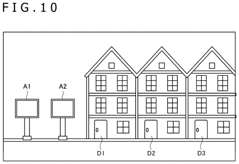 Dual biometric authentication world transition sequence, drawing sheet 8 from US 2026/0252674 A1