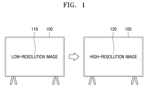 Samsung Patents a Chip That Loads the Next Filter While the Current Image Renders patent drawing, sheet 1