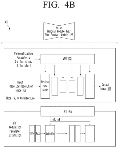 Modulation parameter estimation details, drawing sheet 5 from US 2026/0253183 A1