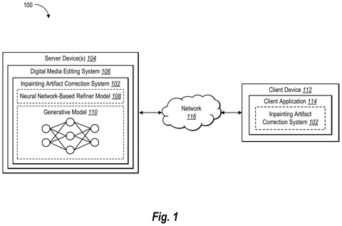 Network system architecture diagram, drawing sheet 1 from US 2026/0253186 A1