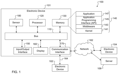 Samsung Patents Software That Builds Sharp Photos by Combining Multiple Low-Res Frames patent drawing, sheet 1