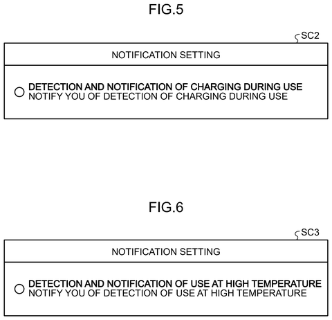 Charging completion notification settings, drawing sheet 4 from US 2026/0253272 A1