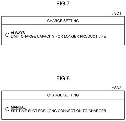 Charging during use notifications, drawing sheet 5 from US 2026/0253272 A1