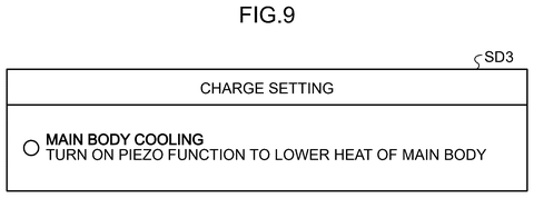 High temperature usage notifications, drawing sheet 6 from US 2026/0253272 A1