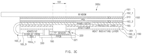 Samsung Patent Tweaks Display Color and Brightness to Improve Fingerprint Recognition patent drawing, sheet 5