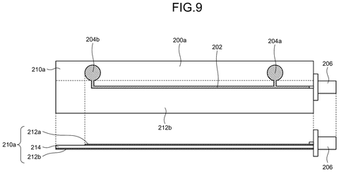 Sony Files Patent for a Compact Signal-Tracking System That Pinpoints Where a Transmission Comes From patent drawing, sheet 8