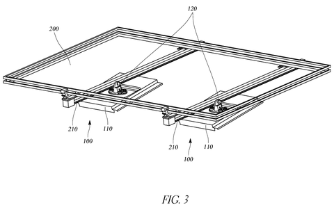 Mounts installed on roof rails, drawing sheet 3 from US 2026/0254399 A1