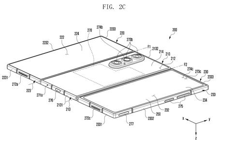 Rear view of unfolded tri-fold smartphone, drawing sheet 4 from US 2026/0254891 A1