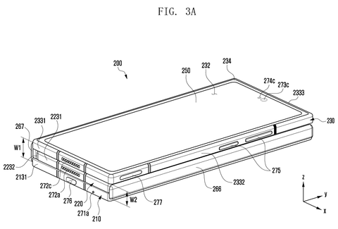 Folded smartphone showing front screen, drawing sheet 5 from US 2026/0254891 A1