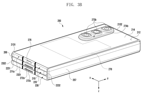 Folded smartphone showing rear cameras, drawing sheet 6 from US 2026/0254891 A1