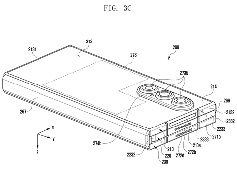 Folded smartphone from an angle, drawing sheet 7 from US 2026/0254891 A1