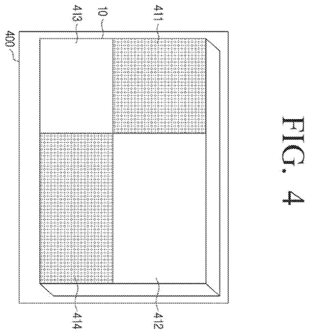 Samsung Patents a Projector That Automatically Frames Its Own Picture patent drawing, sheet 4