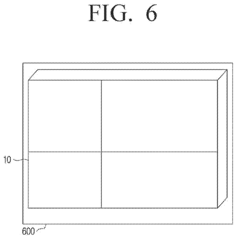 Samsung Patents a Projector That Automatically Frames Its Own Picture patent drawing, sheet 6