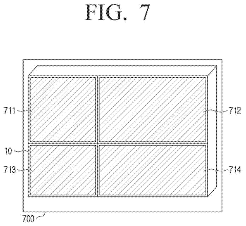 Samsung Patents a Projector That Automatically Frames Its Own Picture patent drawing, sheet 7