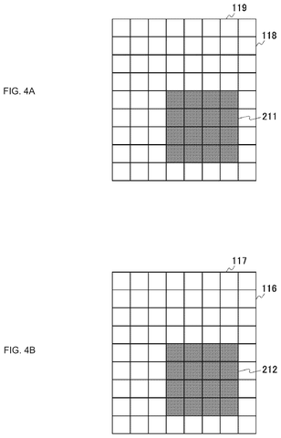Target object area on pixel sensor, drawing sheet 4 from US 2026/0255059 A1