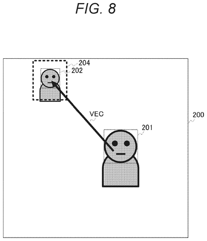 Target object movement and tracking area, drawing sheet 8 from US 2026/0255059 A1