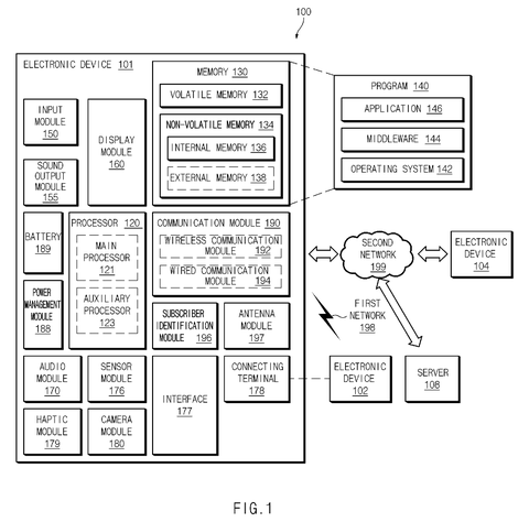 Electronic device system components, drawing sheet 1 from US 2026/0255098 A1