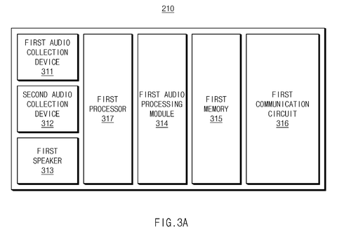 Earbud internal audio components, drawing sheet 3 from US 2026/0255098 A1
