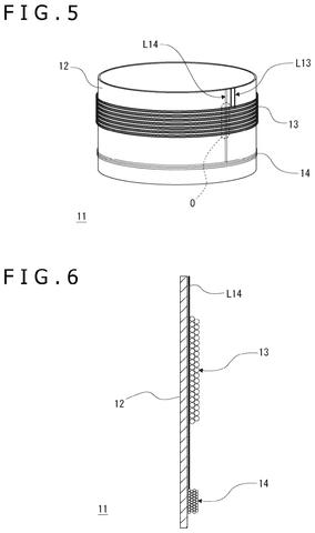 Speaker driver cross-section, drawing sheet 4 from US 2026/0255116 A1