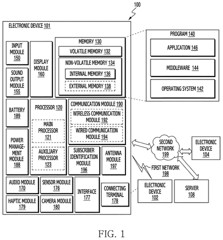 Electronic device system block diagram, drawing sheet 1 from US 2026/0255140 A1