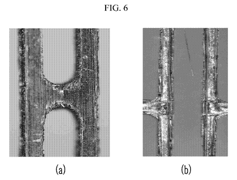 Microscopic view of support, drawing sheet 6 from US 2026/0255506 A1