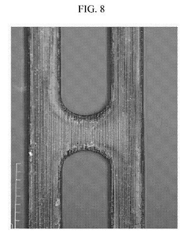 Magnified view of support, drawing sheet 8 from US 2026/0255506 A1