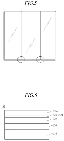 Graph of surface reflectance by wavelength, drawing sheet 3 from US 2026/0255515 A1