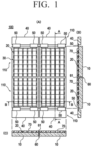 Samsung Patents a Way to Make the Seams in Giant Tiled Displays Nearly Invisible patent drawing, sheet 1