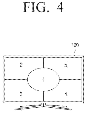 Smart TV screen sections., drawing sheet 4 from US 2026/0259657 A1