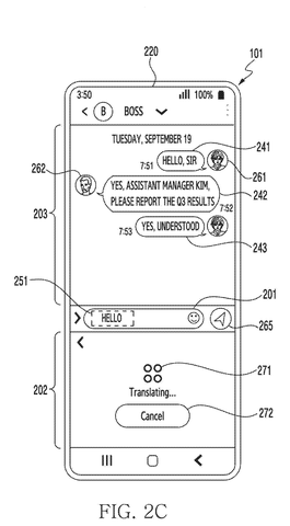 Smartphone messaging app translating text., drawing sheet 4 from US 2026/0260056 A1